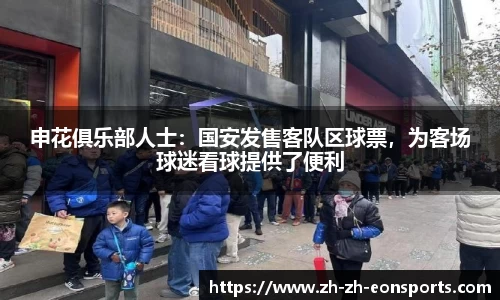 意昂品牌